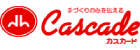株式会社カスカードの企業ロゴ