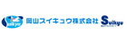 スイキュウ大阪株式会社の企業ロゴ