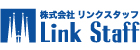 株式会社リンクスタッフの企業ロゴ