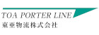 東亜物流株式会社の企業ロゴ