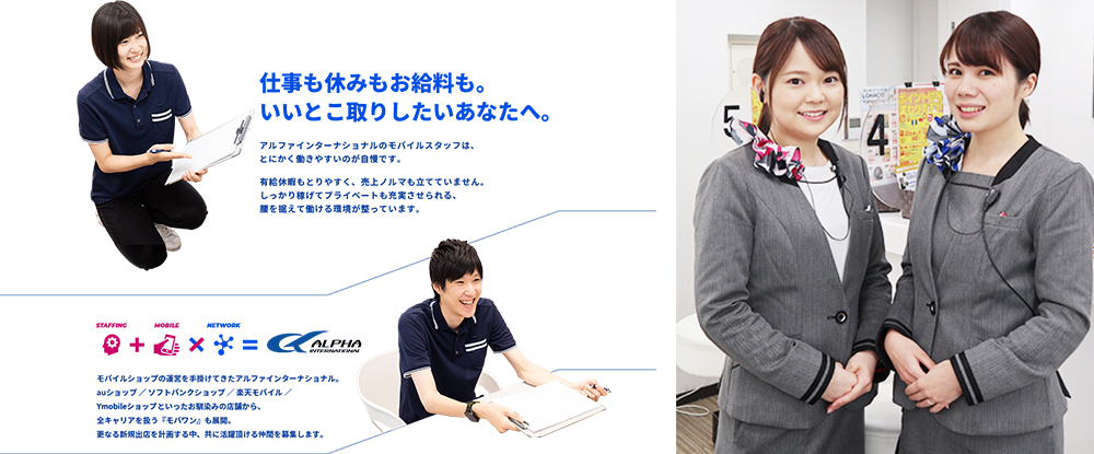 MSG+α まとめ売り MSG+α まとめ売り