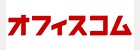オフィスコム株式会社の企業ロゴ