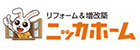 ニッカホーム関東株式会社の企業ロゴ