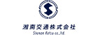 湘南交通株式会社の企業ロゴ