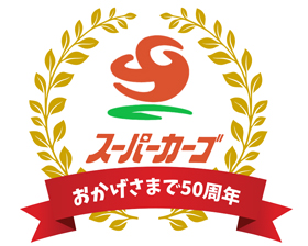ＦＢサポート株式会社の仕事イメージ3