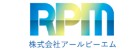 株式会社アールピーエムの企業ロゴ