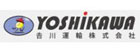 吉川運輸株式会社の企業ロゴ
