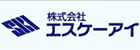 株式会社エスケーアイの企業ロゴ