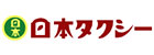 日本タクシー株式会社の企業ロゴ