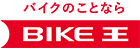 株式会社バイク王＆カンパニーの企業ロゴ