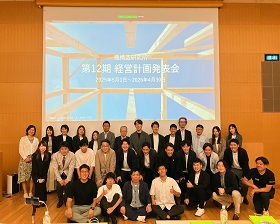 株式会社楓工房の仕事イメージ3