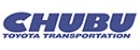 トヨタ輸送中部株式会社の企業ロゴ