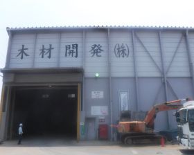 木材開発株式会社の仕事イメージ3