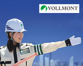 株式会社ＶＯＬＬＭＯＮＴホールディングスの仕事イメージ1