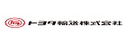 トヨタ輸送株式会社の企業ロゴ