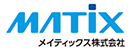 メイティックス株式会社の企業ロゴ