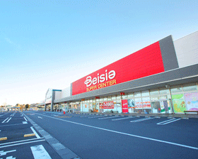 株式会社ベイシアの転職情報 仕事情報 ベイシア のsv候補 業界トップシェア ベイシアグル プ 月9 10日休み 昨年度賞与5 2ヶ月分 転職サイトのイーキャリア