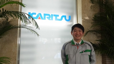 転職サイトのイーキャリア カリツー九州株式会社の転職情報 仕事情報