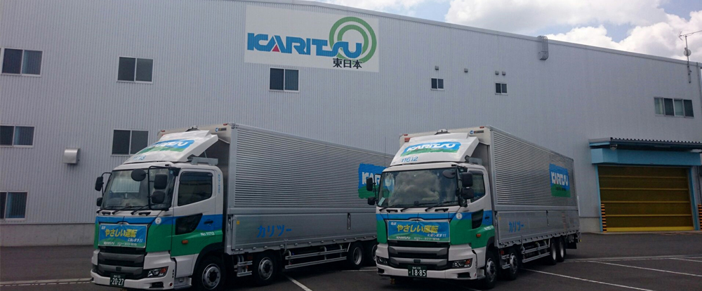 ドライバー 物流 大手企業のグループ会社の転職情報 転職サイトのイーキャリア 転職情報毎日更新