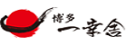 株式会社ウインズジャパンホールディングスの企業ロゴ