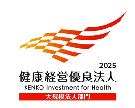 神奈中タクシー株式会社（小田急グループ）の仕事イメージ3