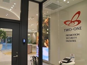 株式会社トゥー・ワンプロモーションの仕事イメージ2