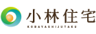 小林住宅株式会社の企業ロゴ