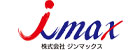 株式会社ジンマックスの企業ロゴ