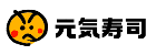 元気寿司株式会社（東証スタンダード上場）の企業ロゴ