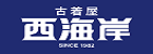 日本ファイバー株式会社の企業ロゴ