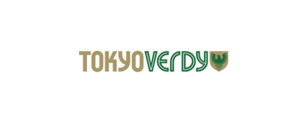 東京ヴェルディ株式会社のアピールポイントイメージ
