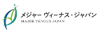 メジャーヴィーナス・ジャパン株式会社の企業ロゴ
