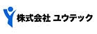 株式会社ユウテックの企業ロゴ