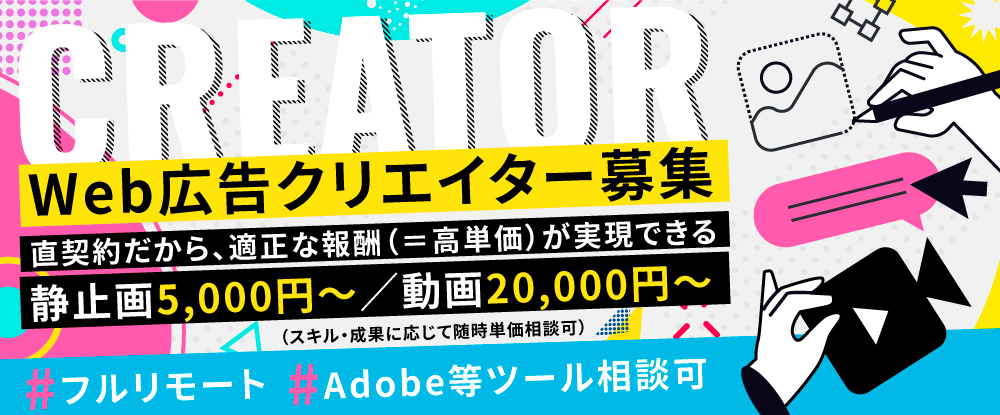 レゾンデートル株式会社