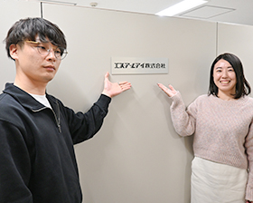 エス・アール・アイ株式会社の仕事イメージ3