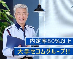 株式会社セノンの仕事イメージ3