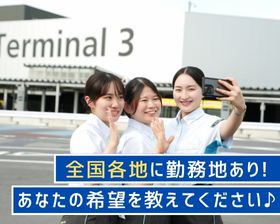株式会社セノンの仕事イメージ3