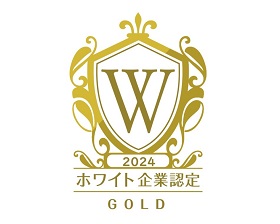 日本交通関西本部株式会社の仕事イメージ3