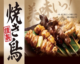 株式会社トリプロプラスの仕事イメージ1