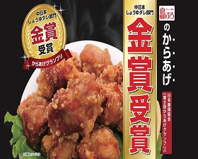 株式会社トリプロプラスの仕事イメージ2