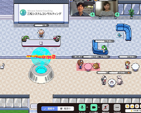 三松システムコンサルティング株式会社の仕事イメージ3