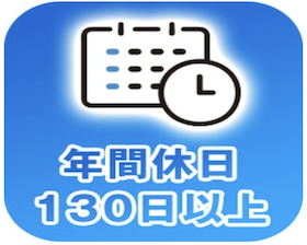 ＧＭＯコネクトＨＲ株式会社の仕事イメージ2