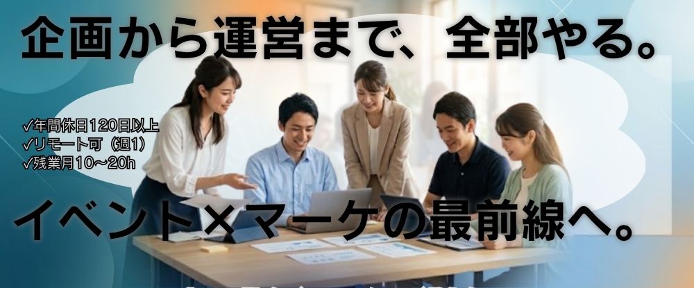 SBクリエイティブ株式会社