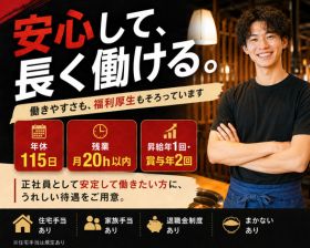 ノヴィルフォーワード株式会社の仕事イメージ1