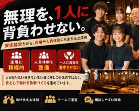 ノヴィルフォーワード株式会社の仕事イメージ2